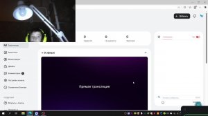 играем в майн с другом