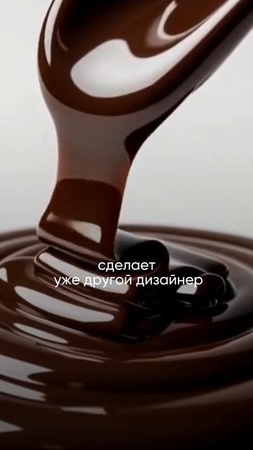 Как мы открыли цех ч.2