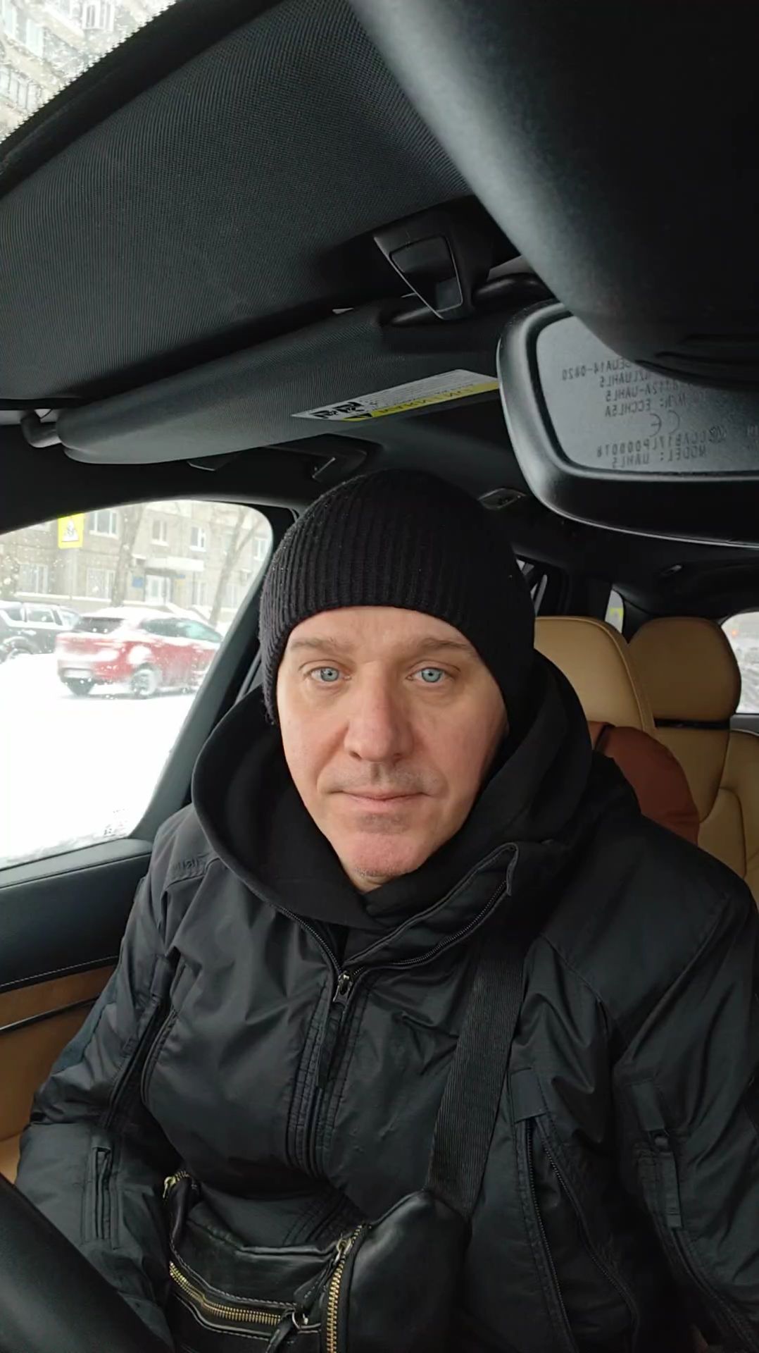 Юрий Батурин  Запись эфира в ВК  9 января 2026