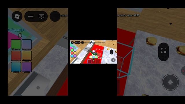 строю штобы выжать брейнрот монстров в Roblox