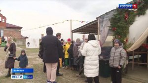 ВЕСТИ КРЫМ: выпуск 09.01.2026 11:50