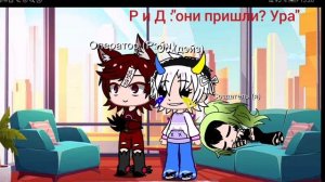 Спасибо за двух детей и я автор сестра а создатель старшая сестра