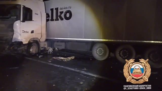 дтп в иглинском районе смотреть онлайн