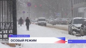 Сильный снегопад сохранится до 10 января