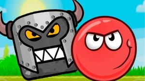 КРАСНЫЙ ШАРИК КРАСНЫЧ,  ЧЁРНЫЙ КВАДРАТ БЕСПОЩАДНЫЙ ЗЛОДЕЙ,  КРАСНЫЙ ШАР И ЕГО ДРУЗЬЯ