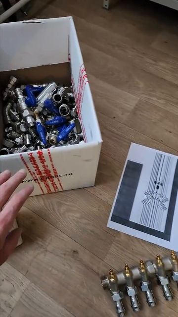 Что подарил себе на новый 2026 год  Всех с прошедшими праздниками и хорошего настроения сантех...