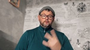 № 6841 Интересные вести