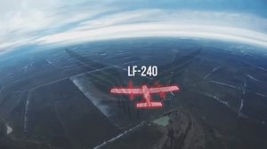 Операторы ПВО ИЦПБТ 'Рубикон' работают по БПЛА самолетного типа Всу 💥🇷🇺👊