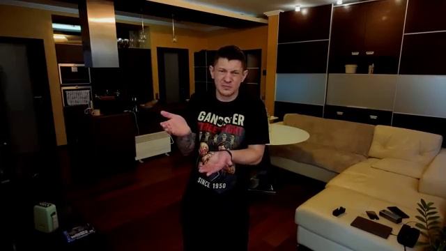 Шаман НаКумаре  Бархатный сезон ч.6