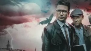 Антон Хабаров. Жертвенный