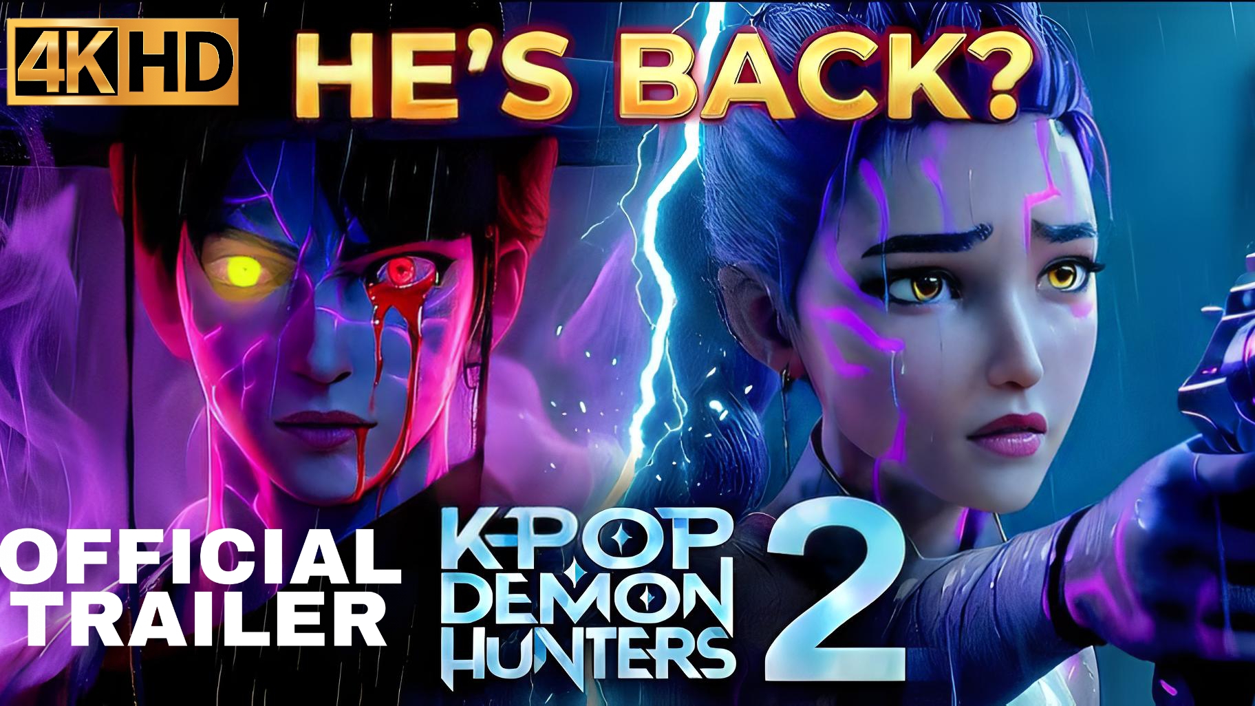 К-рор: охотницы на демонов 2 (Трейлер 2026)