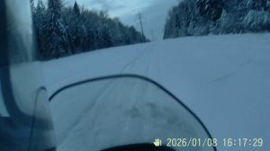 Тайга Варяг 500