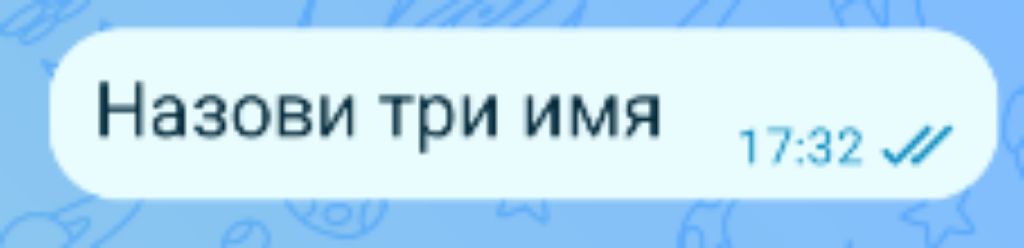 ,❤ смотреть онлайн