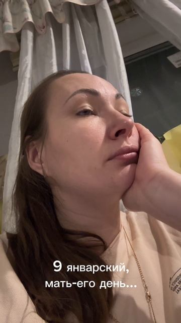 Дайте маме тишины #дети #shorts смотреть онлайн