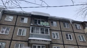 Сосули. Будьте внимательны - жизнь у вас всего одна / Архив от 24.01.2022