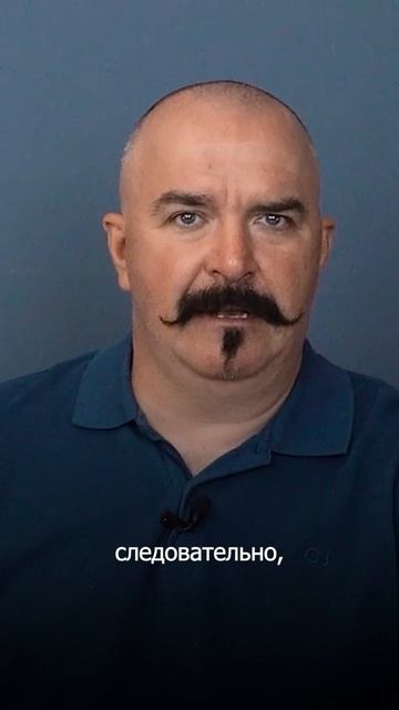 Дураку не наливать