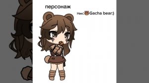 нифигасе 2 видео за день😳