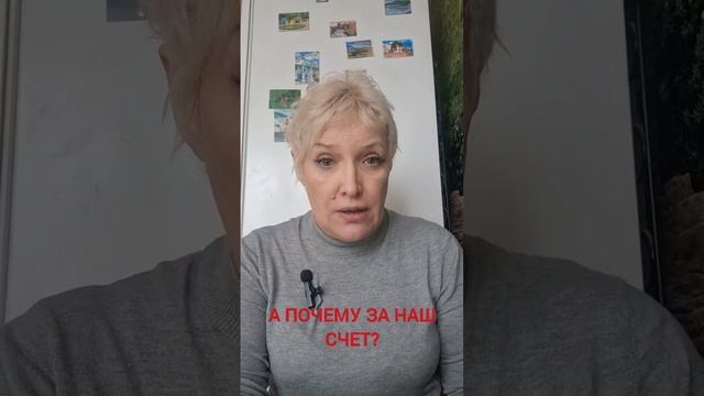 Откровения мигрантки в России:"Мы имеем право на счастье !" смотреть онлайн