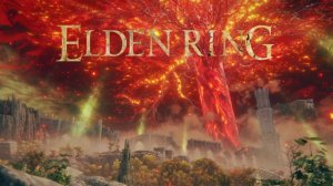 Продолжение ► Elden Ring ► 122 Серия