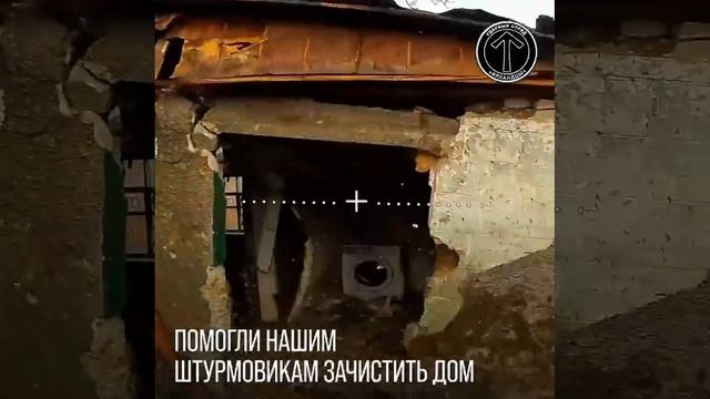 Ударный отряд «Ирландцы»  ликвидирует пехоту противника. Направление Покровск - Мирноград. смотреть онлайн