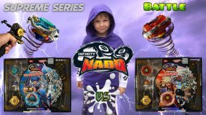Волчки Infinity Nado supreme series. Наборы для батла на арене