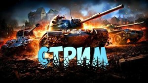 Всем ПРИВЕТ ! БОЛЬ И СТРАДАНИЕ Проект ОРБИТА качаемся к 11му уровень ) день 43 й .