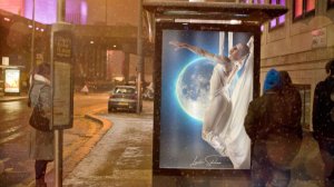 Новогодний "Городской Билборд" с воздушной гимнасткой Любовью Соколовой, автор проекта Е. Мешкова