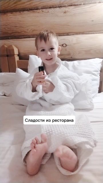 Щедрый смотреть онлайн