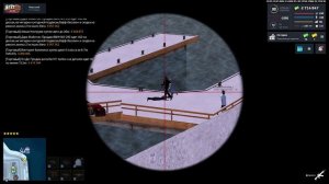 Джаст Бензо Стороние ПО