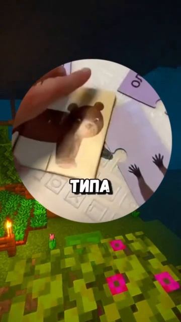 Классные пазлы 🤣 смотреть онлайн