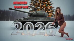Armored Warfare🎄️️PvE🎄️️♫🎄️️ББМ.Вёльфли #2.