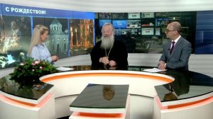 Программа "Тема" от 07 января 2026 г. С Рождеством!