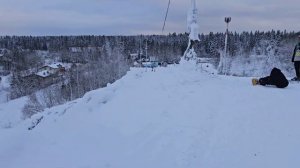 С горки с ветерком