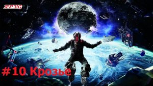 Прохождение Dead Space 3 - Серия 10: Крозье