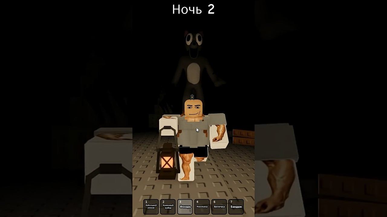 99 ДНЕЙ ВЫЖИВАНИЯ В ПЕЩЕРЕ РОБЛОКС #short #roblox #funny смотреть онлайн