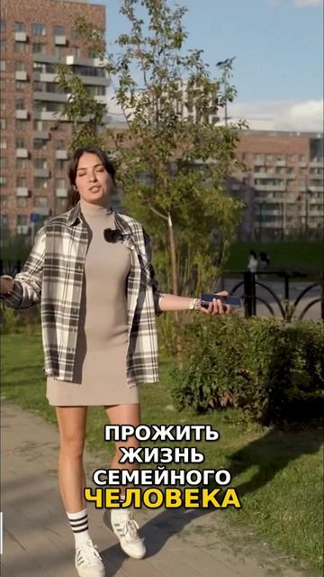 Топ семейных жилых комплексов в Москве   Жизнь в сказке  семейный день в русском стиле смотреть онлайн