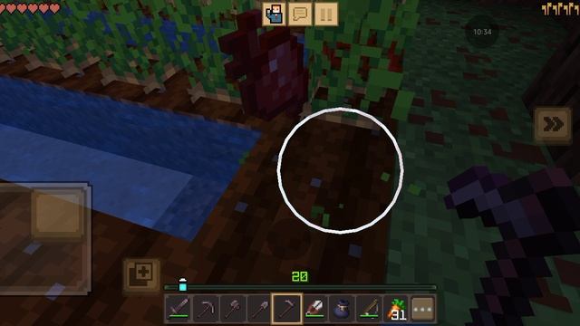 5 серия выживания