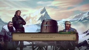 Игрофильм:Кровная вражда  Ведьмак. Истори