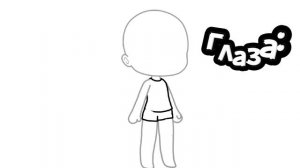 2 часть , с мальчиком с вас колаб со мною , потому что я не старалась вообще 😛 ☺️😚🤗🤗🤩👍🫵