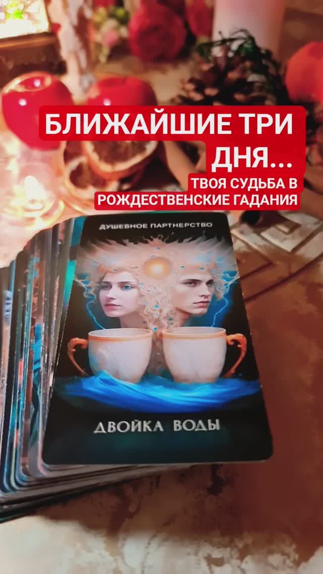 🙋🏻♂️ ОН УЖЕ ЖДЁТ ТЕБЯ смотреть онлайн