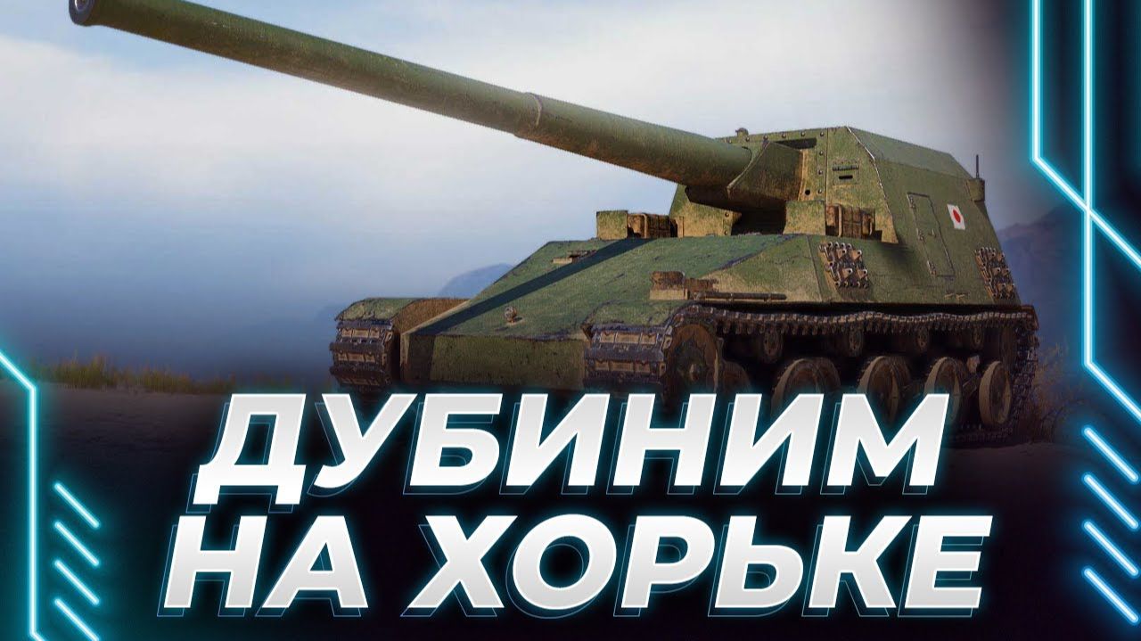 Корбена заблокировали на Ютуб?! Ушел на Твич. Что будет дальше? Нарезка, моменты стрима смотреть онлайн