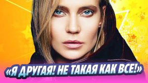 Глюкоза объяснила странные выходки и образы 🔥 Новости Шоу-Бизнеса