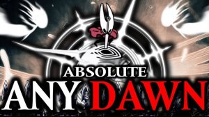 АБСОЛЮТНЫЙ+ЛЮБОЙ Верховая Матерь Шёлка - Полый Рыцарь Силсонк Модифицированный босс СЛИЯНИЕ