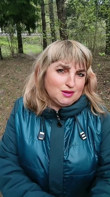 #бываю разной 😁 смотреть онлайн