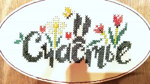 Вышивка. Готовые работы по вышивке за 2025 год. Новые старты. Планы на январь 2026 года