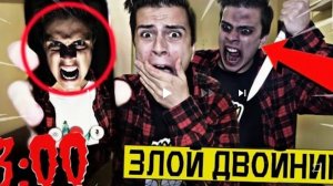 Сергей онис