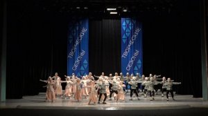 Московский городской хореографический коллектив Иверия - Рачули