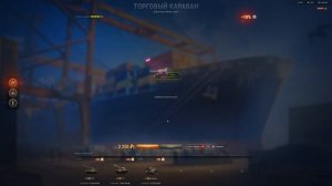 Мир танков | Как (не!) работает Торговый Караван 2026 (часть 2) 09.01.2026