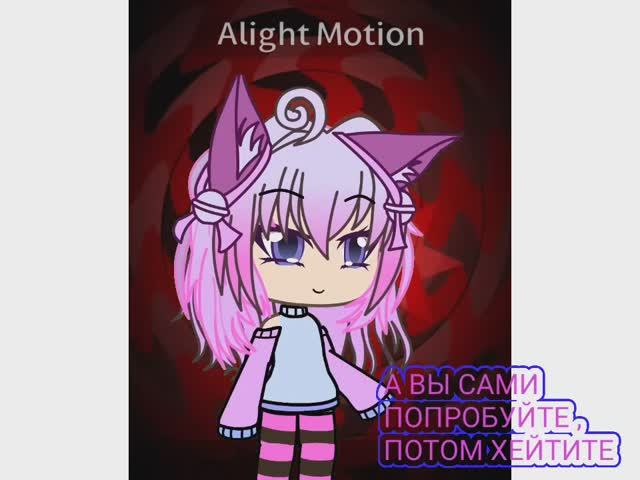 Ответочка хейтерам)) смотреть онлайн