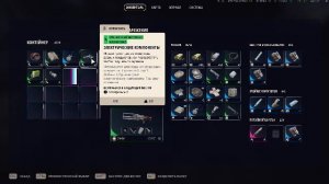 Пробую тактику донт шута в АРк рейдерс или всё таки PvP? быть или не быть?